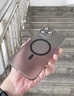 【嚴選好物】適用iPhone16Promax手機殼原裝蘋果15全包防摔超薄殼 【石墨灰】磁吸充電*冰感散熱 iPhone 16 Pro Max 曬單實拍圖