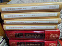 中國秘密社會通史 歷史學(xué)者秦寶琦教授力作揭秘古代秘密社會全四卷 曬單實拍圖