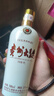 茅臺(tái)貴州茅臺(tái)酒 【原箱發(fā)貨】貴州大曲 醬香型白酒 500mL 6瓶 70年代整箱【原箱】 曬單實(shí)拍圖