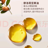摩洛哥油（Moroccanoil）經(jīng)典護(hù)發(fā)精油 25ml（適合所有發(fā)質(zhì)）頭發(fā)護(hù)理養(yǎng)發(fā) 黑蓋精油25ml 經(jīng)典版(適合所有發(fā)質(zhì)) 曬單實(shí)拍圖
