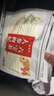 聚修堂人參枸杞六寶茶300g桑葚桂圓養(yǎng)生茶葉果茶男士泡水喝的茶包六堡茶 曬單實拍圖