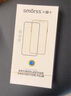 Smorss 適用iPhone8Plus/7Plus/6plus/6splus非鋼化水凝膜 蘋果8P/7p/6p/6sp水凝膜 全屏覆蓋高清軟膜 曬單實拍圖
