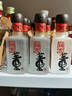 董酒 國密 方印 董香型白酒 54度 500ml*4瓶 整箱裝 升學宴 曬單實拍圖