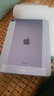 Apple/蘋果 iPad Air(第5代)10.9英寸平板電腦 2022年款(64G WLAN版)紫色 官翻機(jī) 曬單實(shí)拍圖