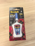 3M【全網(wǎng)低價】超能膠 液體款 速干快干膠 適用手辦玩具修補(bǔ) 強(qiáng)力膠手工 精準(zhǔn)涂抹器  AD124 曬單實拍圖