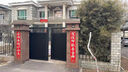 鋁藝大門別墅庭院雙開門對開門農(nóng)村自建房戶外新中式大門入戶院子門 款式一 曬單實拍圖
