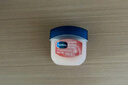 凡士林潤(rùn)唇膏套裝7gx2+30ml玫瑰+白桃潤(rùn)唇晶凍唇膜滋養(yǎng)保濕 淡化唇紋 曬單實(shí)拍圖