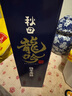 奧飛騨龍吟 清酒 1800ml 純米大吟釀 日本進口 日料佐酒 曬單實拍圖