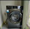 海爾（Haier）滾筒洗衣機(jī)全自動(dòng) 懶人超薄家用10公斤 EG100MATE29S 一級(jí)能效 家電國(guó)家補(bǔ)貼20% 以舊換新 內(nèi)衣洗 曬單實(shí)拍圖