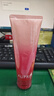 歐珀萊【七夕禮物】新升級均衡氨基酸潔面膏125g  曬單實拍圖