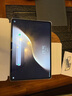 榮耀平板MagicPad 3智能觸控鍵盤 深灰色 曬單實(shí)拍圖
