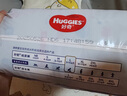 好奇金裝紙尿褲L40片(9-14kg)大號嬰兒尿不濕紙尿褲超薄柔軟透氣 曬單實(shí)拍圖