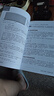 【正版舊書】CSS 實(shí)戰(zhàn)手冊(cè) (美)戴維·麥克法蘭(David McFarland) 曬單實(shí)拍圖