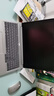 聯(lián)想（Lenovo）【國家補(bǔ)貼20%】昭陽·悅Plus16  Ultra7-255H 32G 1T 2.5K 120Hz Deepseek+聯(lián)想小天 輕薄筆記本 曬單實(shí)拍圖