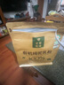 豐草牧場100%三有機純駝奶粉袋裝500克新疆正宗新國標中老年成人駱駝乳粉 曬單實拍圖