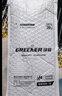 綠林（GREENER）老虎鉗鋼絲鉗8寸家用鉗子省力工業(yè)級多功能虎口鉗大師系列剪線鉗 曬單實拍圖