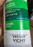 薇姿（VICHY）綠標去屑洗發(fā)水1%二硫化硒控油去屑洗發(fā)水柔順390ml*2支裝 曬單實拍圖