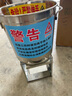 村舍 碎菜機雞鴨鵝碎草機家禽養殖電動(dòng)切菜機不銹鋼桶式家用打草碎菜 升級304不銹鋼2500W+4片備用刀片 下單贈送4片備用刀片 曬單實(shí)拍圖