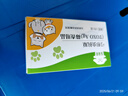 寵物醫(yī)院同款貓狗弓形蟲檢測(cè)試紙自檢貓咪寄生蟲狗寄生蟲TOXO孕婦必備 寵物醫(yī)院同款【弓形蟲試紙】二盒 曬單實(shí)拍圖