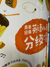 新東方英美經(jīng)典兒歌分級唱兒歌童謠早教書(shū)3-12歲兒童英語(yǔ)啟蒙分級閱讀幼兒園小學(xué)一二三四五六年級英語(yǔ)啟蒙書(shū) 英美經(jīng)典英語(yǔ)兒歌分級唱（全3冊） 曬單實(shí)拍圖