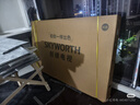 創(chuàng)維電視黑騎士A5F Pro 75英寸QD-Mini LED 超越oled液晶游戲平板智能4k電視機 國家補貼 a5dpro+ 曬單實拍圖