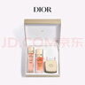 迪奧DIOR花秘奢養(yǎng)禮盒(氣泡水+精華+面霜)護(hù)膚品七夕情人節(jié)生日禮物女 曬單實(shí)拍圖