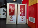 水井坊 井臺 小酒版 52度 濃香型酒 100ml 品鑒裝收藏新款老款隨機(jī)發(fā) 100mL*2瓶 新井臺 曬單實(shí)拍圖