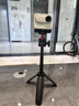 VRIG唯樂(lè )格AC-39影石insta360 GO3/GO3S磁吸快拆底座充電拓展拇指相機三腳架配件雙接口磁吸支架1/4轉接底座 【金屬充電款】AC-39充電磁吸快拆底座 曬單實(shí)拍圖