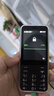 諾基亞（NOKIA）220 4G 移動聯(lián)通電信全網(wǎng)通 2.8英寸雙卡雙待 直板按鍵手機(jī) 老人老年手機(jī) 學(xué)生手機(jī) 黑色 曬單實拍圖