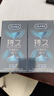 杜蕾斯（durex）持久延時避孕套 男專用延遲安全套套 苯佐卡因中號情趣成人用品 【2件減60】經(jīng)典延時10 曬單實拍圖