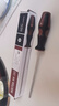 NOCTUA NM-SD1 Torx T20梅花螺絲刀 NM-SD2 十字頭型PH2螺絲刀 150MM長(zhǎng) 尖端磁性 CPU散熱器安裝 高品質(zhì) 貓頭鷹 NM-SD2 曬單實(shí)拍圖