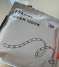 FSL LED低壓燈帶商用超亮線性燈無主燈自粘線條120珠24V10W暖白光4000K（10米裝）需搭配變壓器 曬單實拍圖