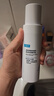 可復美噸噸乳80ml/瓶透明質酸鈉藻萃盈潤保濕精華乳保濕沁潤 曬單實拍圖