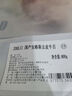 ZOOLII 國產(chǎn)安格斯去皮牛舌 800g ?？跅l  牛肉生鮮 曬單實拍圖