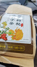 曾小藥曾大盆快意江湖鯉窩魚餌升級版黑坑鯉魚專用餌料魚食窩料散炮 快意江湖鯉窩升級版（900g） 曬單實拍圖