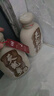 天龍泉【嘗鮮試飲】天龍泉陶藏系列  低度酒國產(chǎn)瓶裝糧食米香型 試飲裝 30度 500mL 2瓶 30度陶瓶 曬單實(shí)拍圖