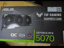 華碩（ASUS）TUF GeForce RTX 5070 O12G GAMING 電競游戲顯卡 曬單實拍圖