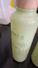 植物主義準(zhǔn)孕婦護(hù)膚品套裝化妝品哺乳期保濕純補(bǔ)水天然懷孕備孕孕產(chǎn)婦可用 【4件套B】潔面+水+乳液+面霜 曬單實(shí)拍圖