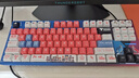 ATK Z87電競半鋁機械鍵盤(pán)87鍵 有線(xiàn)/無(wú)線(xiàn)/藍牙三?？椭苹I盤(pán)gasket高顏值全鍵熱插拔游戲辦公 Z87 Pro 元素周期表-藍莓冰淇淋軸 87鍵 曬單實(shí)拍圖