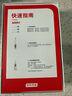 京東京造智能掃振電動(dòng)牙刷情侶JZ9皓月白 長(zhǎng)續(xù)航緩震包膠刷頭兒童電動(dòng)牙刷成人深度清潔男生生日禮物女生 曬單實(shí)拍圖