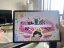 華為平板電腦MatePad 11.5英寸【國家補貼】120Hz高刷護眼屏學生學習網(wǎng)課教育中心游戲娛樂2024新款 標準版丨8+256GB WiFi 冰霜銀 官方標配+【曬單豪禮】 曬單實拍圖
