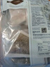 Royal Greenland 格陵蘭比目魚 魚片 1.2KG 1.2kg 曬單實拍圖
