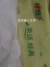 心相印抽紙茶語經(jīng)典大包紙巾家用餐巾紙超市同款衛(wèi)生紙 330張3包 曬單實(shí)拍圖