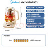 美的（Midea）養(yǎng)生壺 2L大容量全自動(dòng)燒水壺 316L母嬰材質(zhì)花茶壺煮茶壺 電熱水壺 12h恒溫煮茶器MK-YS20P502 曬單實(shí)拍圖