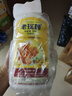 老瑤薑【香港進口】老瑤姜生姜洗發(fā)水 姜米酵素精華姜汁去屑防脫 【認準香港萬寧】720ml*2 曬單實拍圖