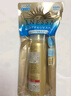 安熱沙（Anessa）智感倍護(hù)防曬噴霧60g高倍防曬快速補涂小金瓶同款七夕禮物 曬單實拍圖