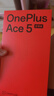 一加ace5至尊版手機(jī)新品游戲性能手機(jī) 天璣 9400+ 正品AI智能5g手機(jī) 燃力鈦 12GB+256GB 曬單實(shí)拍圖
