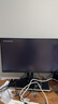 KTC 27英寸2K 210Hz FastIPS電競電腦顯示器 旋轉(zhuǎn)升降 音箱 10Bit高亮護(hù)眼 國家補(bǔ)貼 顯示屏H27T22S-3 曬單實(shí)拍圖