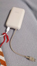 小米自帶線(xiàn)充電寶10000mAh 口袋版小巧便攜 移動(dòng)電源隨身充 雙向快充安卓蘋(píng)果通用 安全耐用 淺咖色 曬單實(shí)拍圖