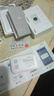 TCL隨身wifi三網(wǎng)通用免插卡無線wifi6車載4G路由器隨身便攜無限制移動聯(lián)通電信全國通用2025款5GXY15B 【至尊暢享版】三網(wǎng)任切+首月1500G流量 不限速不虛標(biāo)月享1500G流量 曬單實(shí)拍圖
